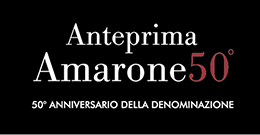 Amarone阿玛罗耐2014年份新酒预品会印象