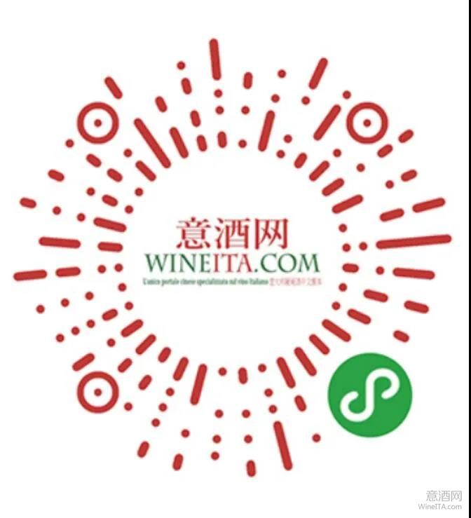 丽意意酒专家,一级课,丽意意酒专家一级认证课程,WineITA团队