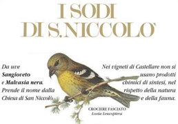 托斯卡纳名酒 I Sodi di S. Niccolò 2018年份与波尔多酒商强强联手