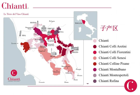 意酒产区课堂-18 | 施安蒂Chianti DOCG 超700年历史底蕴醉具性价比的保证法定产区